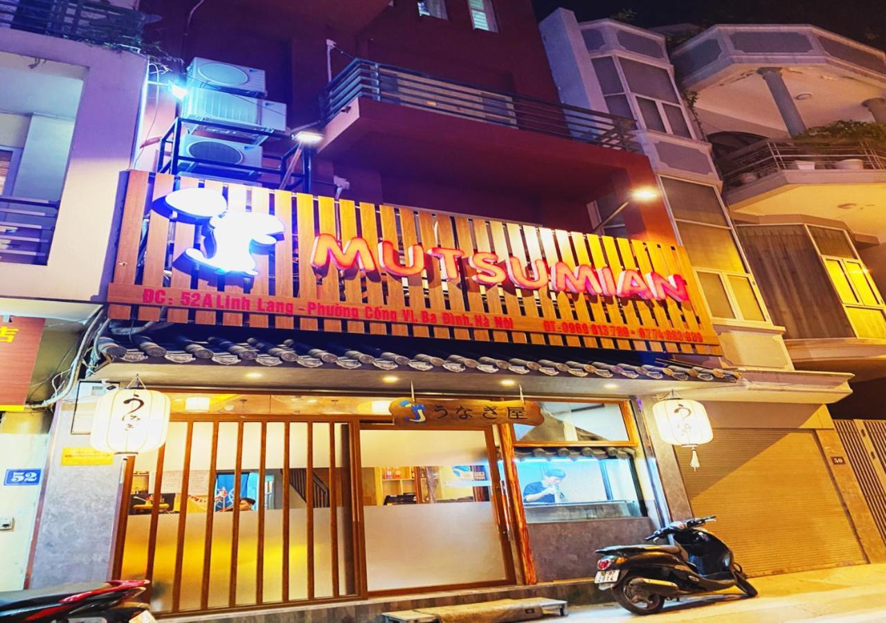 Sumitomo1 Serviced Apartment & Hotel 하노이 외부 사진